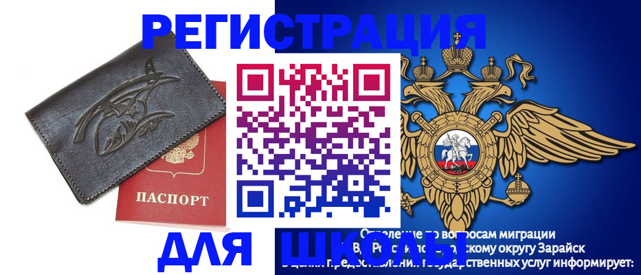 найти адрес прописки в Нюрбе